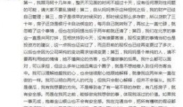 朝阳吃瓜群众什么意思,网络热词背后的社会现象