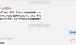 吃瓜炸裂聊天记录视频 hlwn独家爆料,吃瓜炸裂聊天记录视频，hlwn独家爆料带你一探究竟